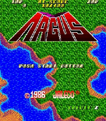 Argus-MAME 2003